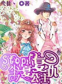 重男轻女,该怎么办?-专业问答网站